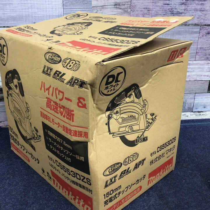 ◇マキタ(makita) コードレスチップソーカッタ CS553DZS【八潮店】