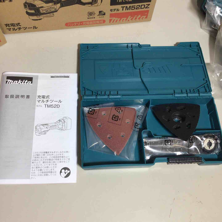 【未使用品】 マキタ makita コードレス マルチツール TM52DZ 【戸田店】