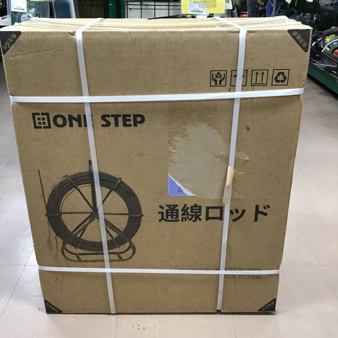 【未使用品】ONE STEP 通線ロッド 通線ワイヤー フレーム付き 長さ:130m 線径:6m【草加店】