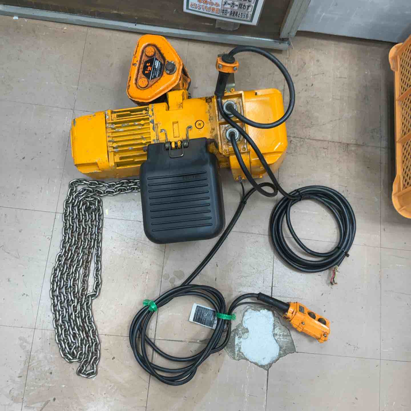 店頭受取り限定】KITO キトー 電動チェーンブロック トロリ 2ton ER1A 