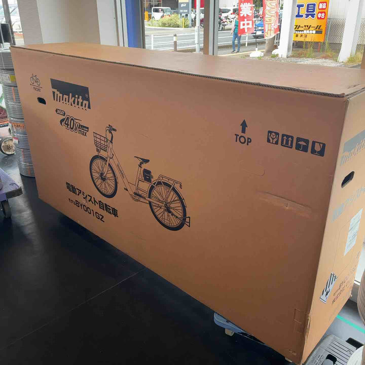 【店頭受取り限定】◇マキタ/makita 電動アシスト自転車 BY001GZ 色:緑【藤沢店】
