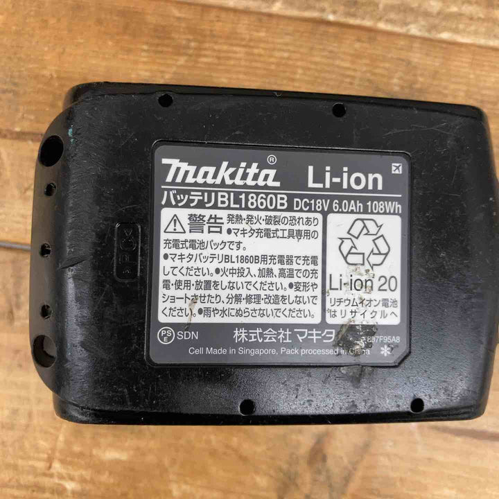 【中古美品】 マキタ(makita) 18V コードレスマルチツール TM51DRG ケース無しフルセット 【東大和店】