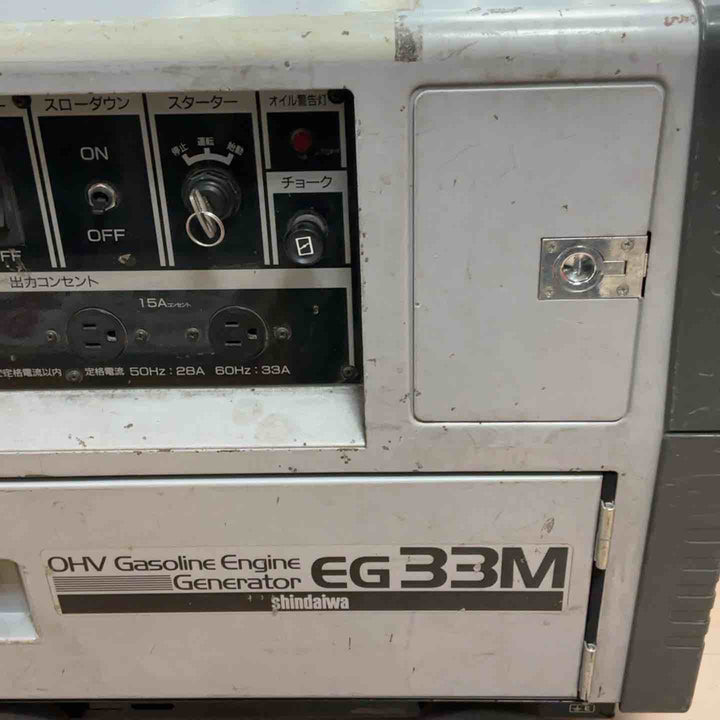 【店頭受取り限定】◇新ダイワ 4サイクル発電機 EG33M【草加店】