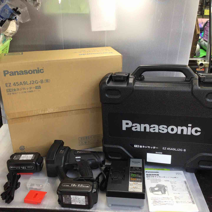 ★パナソニック(Panasonic) コードレス全ネジカッター EZ45A9LJ2G-B【草加店】