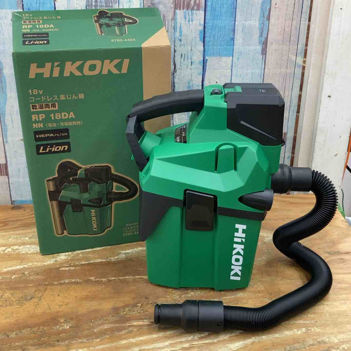 ★ハイコーキ(HIKOKI ※旧:日立工機) コードレス集じん機 RP18DA(NN)【柏店】