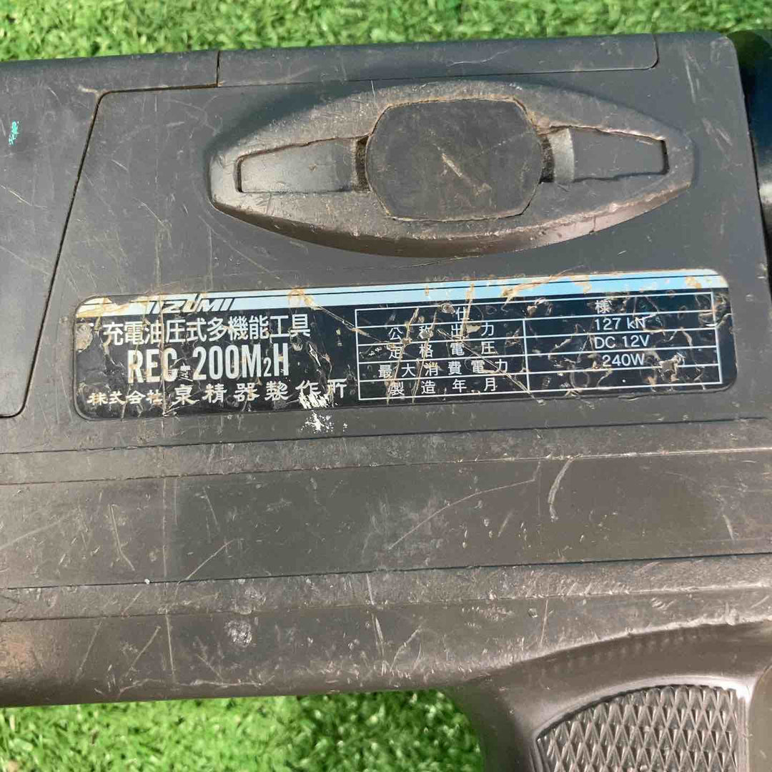 ◇泉精器(IZUMI) コードレス油圧式圧着工具 REC-200M2H【岩槻店】