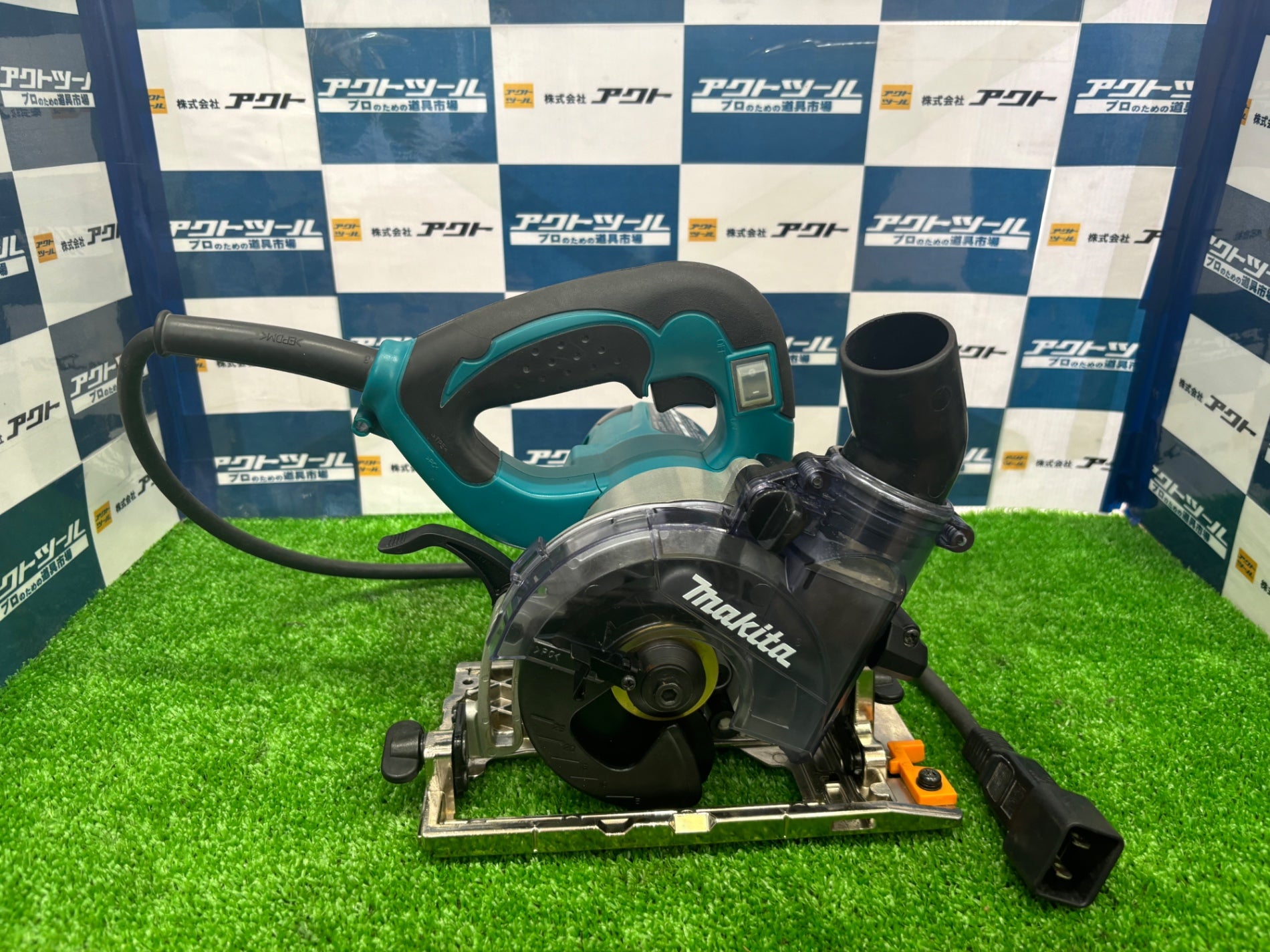 ★マキタ(makita) 防じん丸のこ KS4000FX【草加店】 ☆マキタ(makita) 防じん丸のこ KS4000FX【草加店】 – アクトツール
