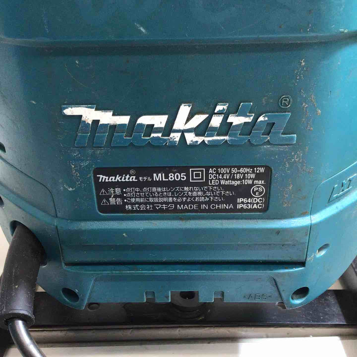 ★マキタ(makita) コードレスLEDスタンドライト ML805【戸田店】