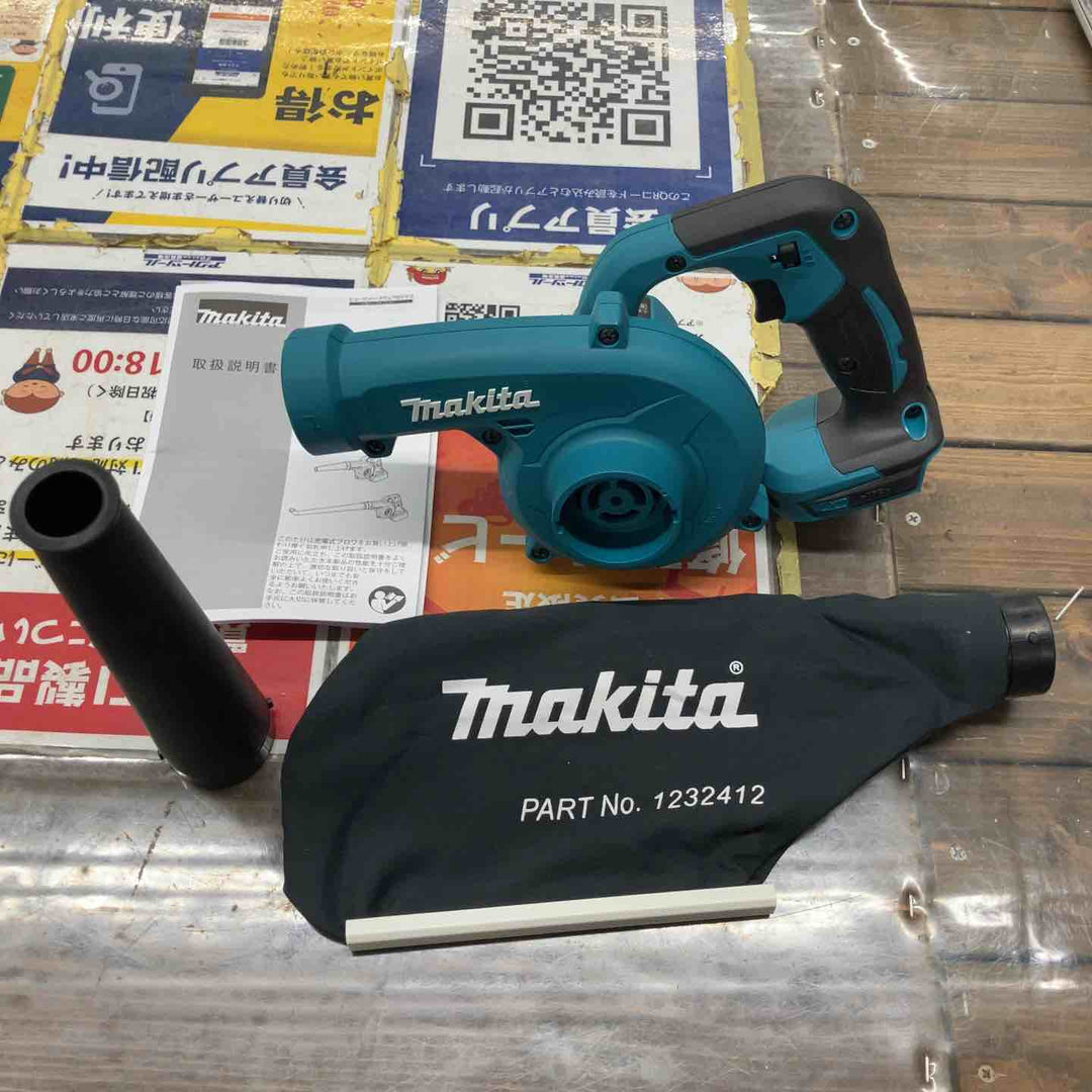 ★マキタ(makita) コードレスブロワ UB185DZ【戸田店】