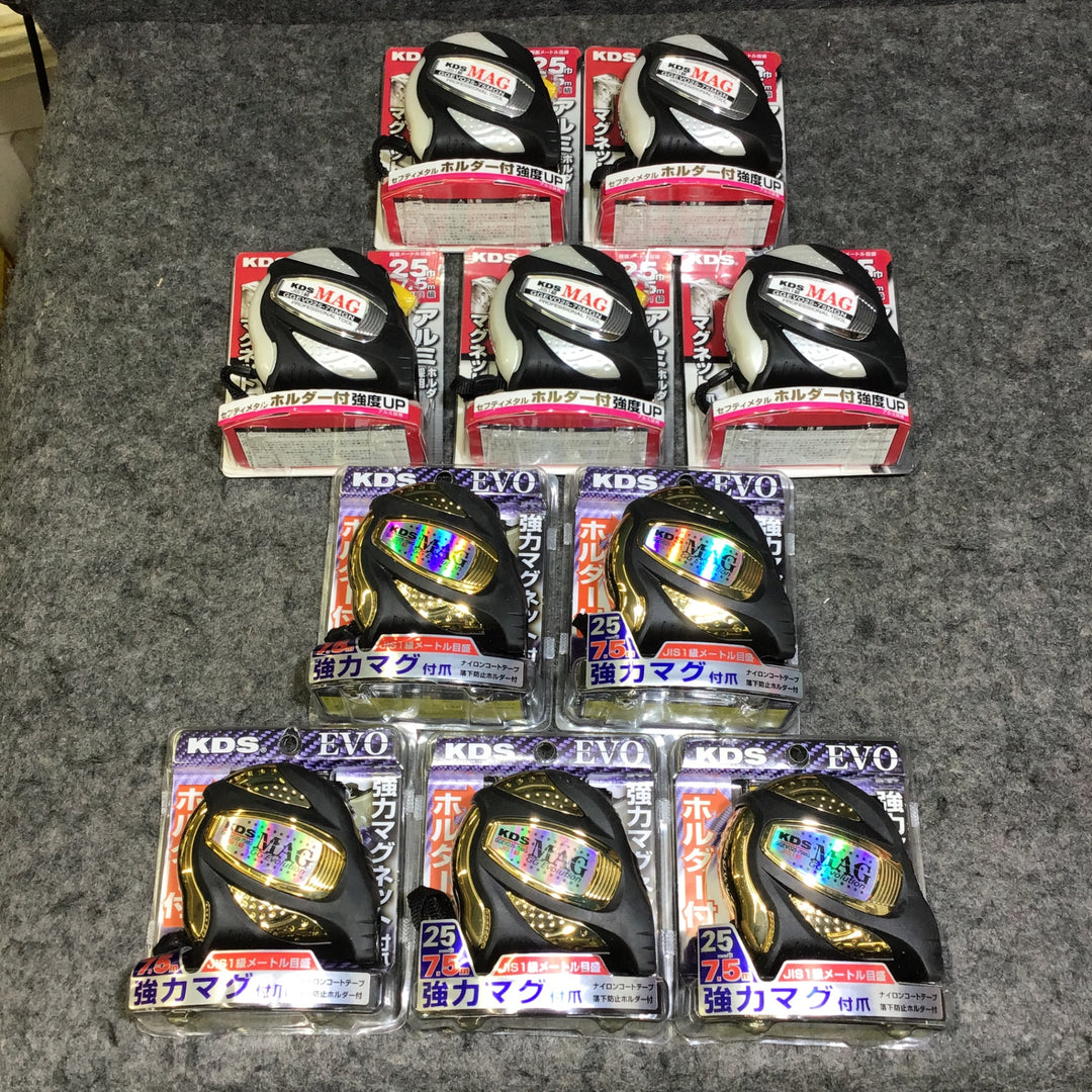 【大特価まとめ売り!・未使用】KDS ダブルジーEVОマグコンベ 25mm巾 7.5m コンベックス 10個セット【桶川店】
