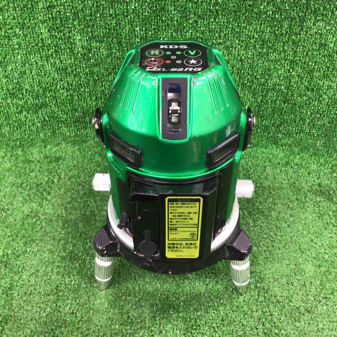 KDS 電子整準 グリーンレーザー墨出し器 DSL-92RG【川崎店】