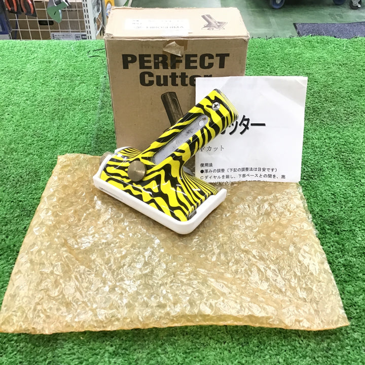 大阪必見!? HIROSHIMA 広島 パーフェクトカッター タイガー柄 カーペット 【桶川店】