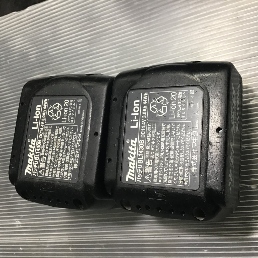 マキタ 充電式インパクトドライバー TD161DRFX【草加店】