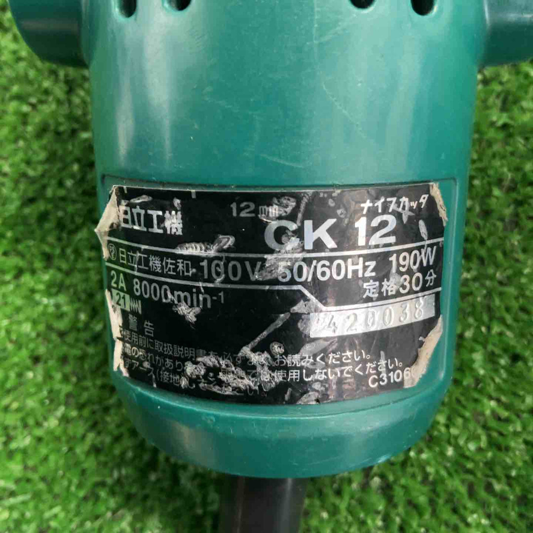◇ハイコーキ(HIKOKI ※旧:日立工機) ナイフカッタ CK12 ボードカッタ【草加店】