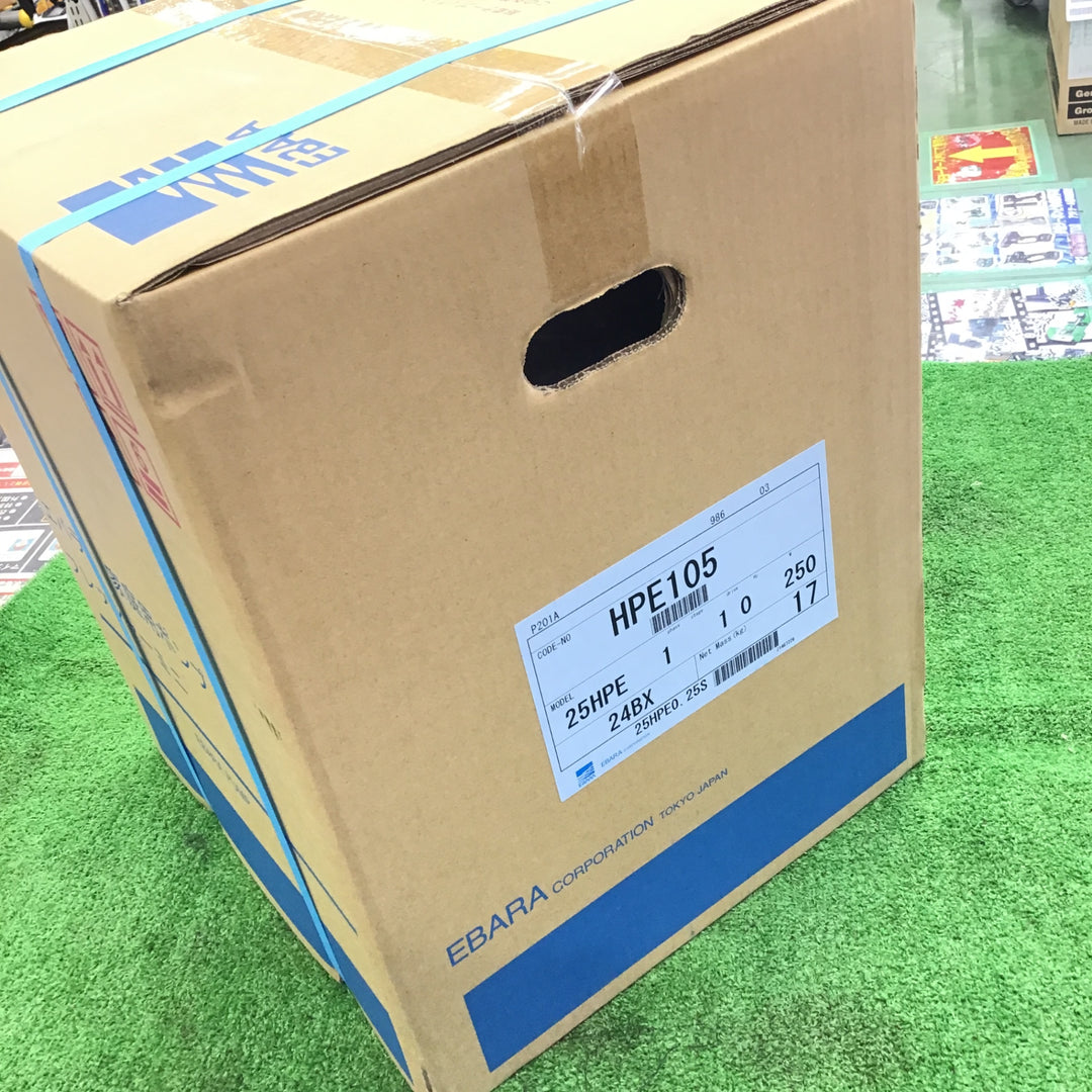 荏原製作所 浅井戸用ポンプ 50/60Hz兼用 インバータ+PMモータ採用で高効率 エバラフレッシャ―ミニ 接続口径25 25HPE0.25S【桶川店】