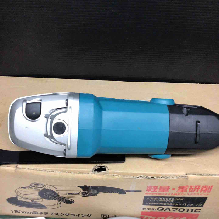 ☆マキタ(makita) 180mm電子ディスクグラインダ GA7011C【戸田店】
