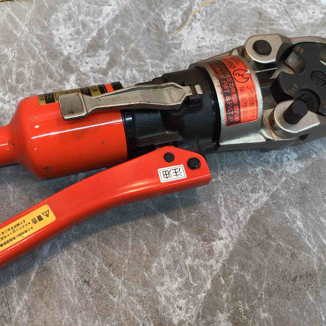 ◇泉精器(IZUMI) 手動油圧式圧着工具 9H-150【八潮店】