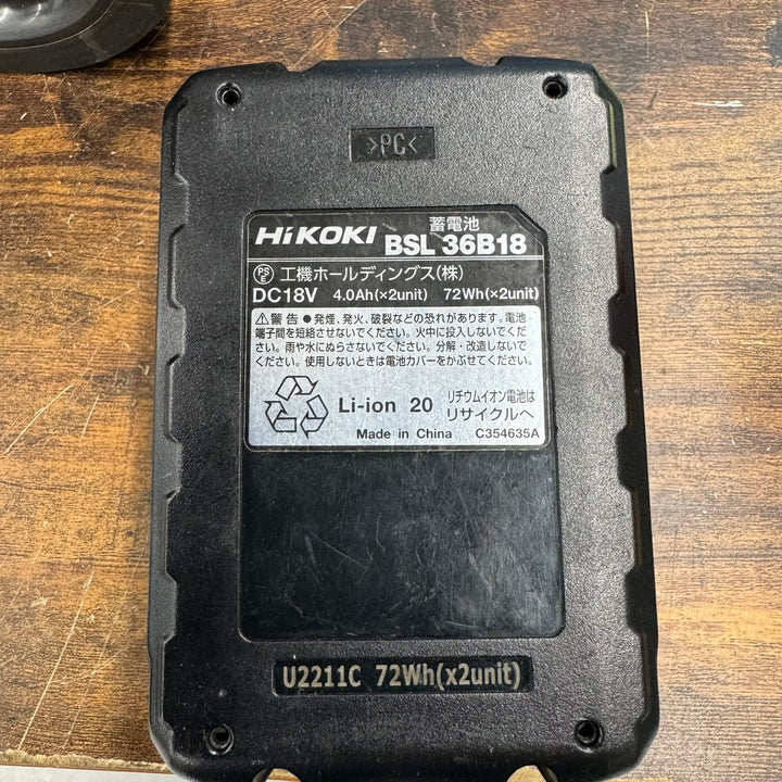 ☆ハイコーキ(HIKOKI ※旧:日立工機) コードレス冷温庫 UL18DC(WMB)【戸田店】 バッテリー付き
