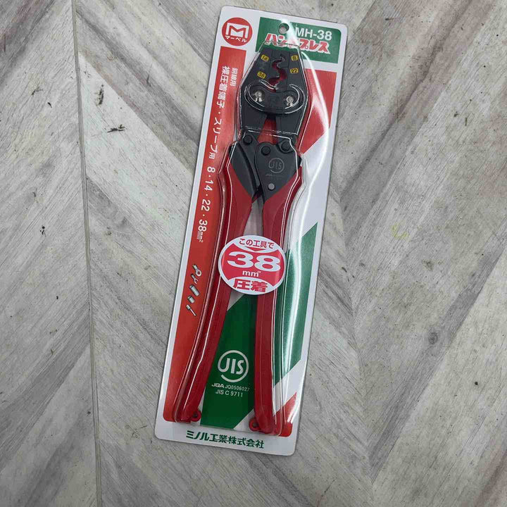 ☆マーベル(MARVEL) ハンドプレス MH-38【越谷店】
