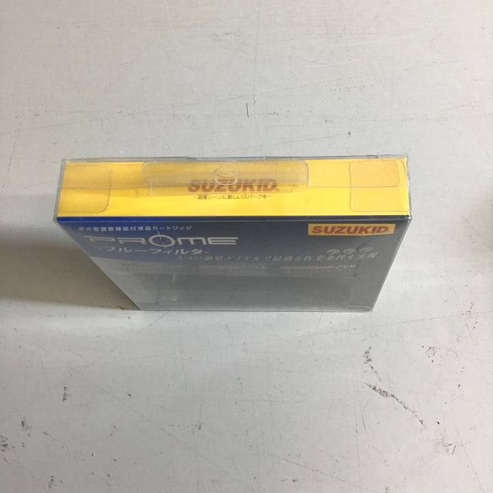【未使用品】SUZUKID ブルーフィルター 遮光度調整機能付液晶 カードリッジ PM-10CB 【戸田店】