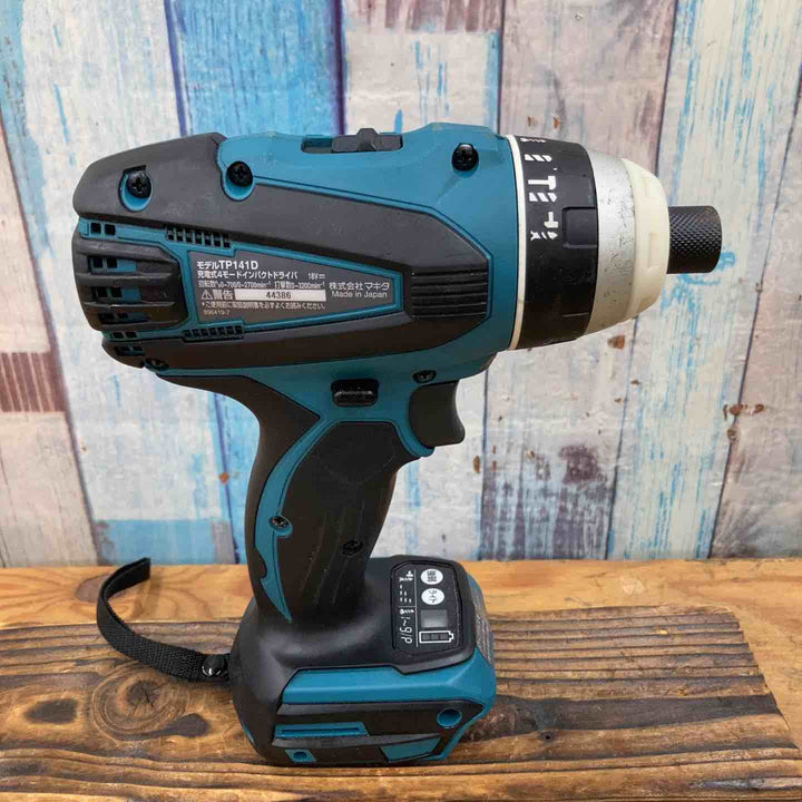 ◇マキタ(makita) 18Vコードレス4モードインパクトドライバー TP141DZ 本体のみ【柏店】