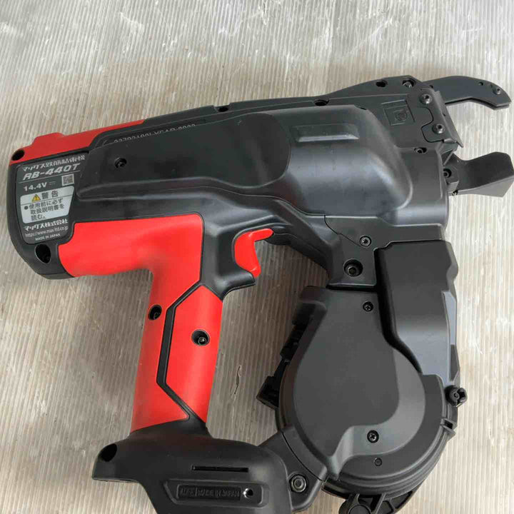 ★マックス(MAX) 鉄筋結束機 ツインタイア RB-440T-B2C/1450A【草加店】