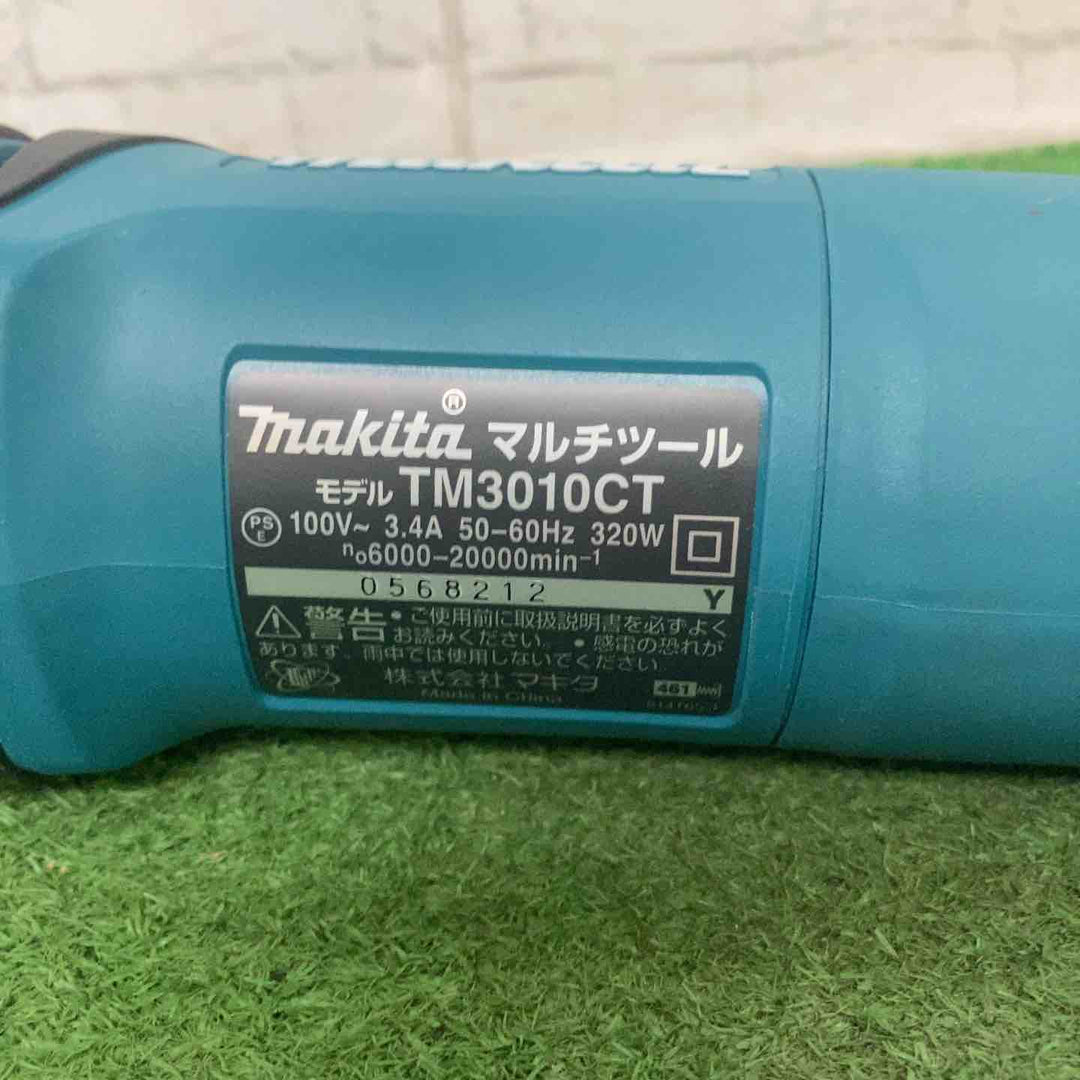 ★マキタ(makita) マルチツール TM3010CT【町田店】