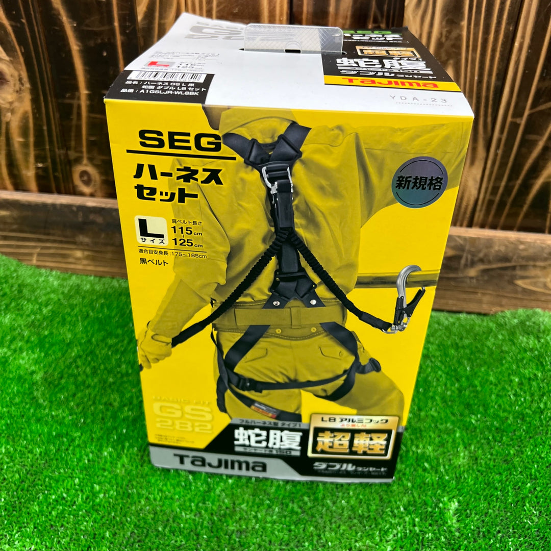 タジマ(Tajima) ハーネスGS+蛇腹ダブルランヤードL2セット 黒 Lサイズ A1GSLJR-WL2BK【桶川店】