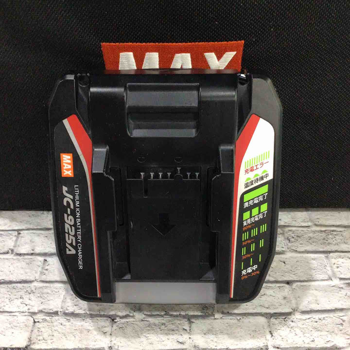 ◇マックス (MAX) コードレス防じん丸のこ PJ-CS53CDP-BC/1850A【川口店】