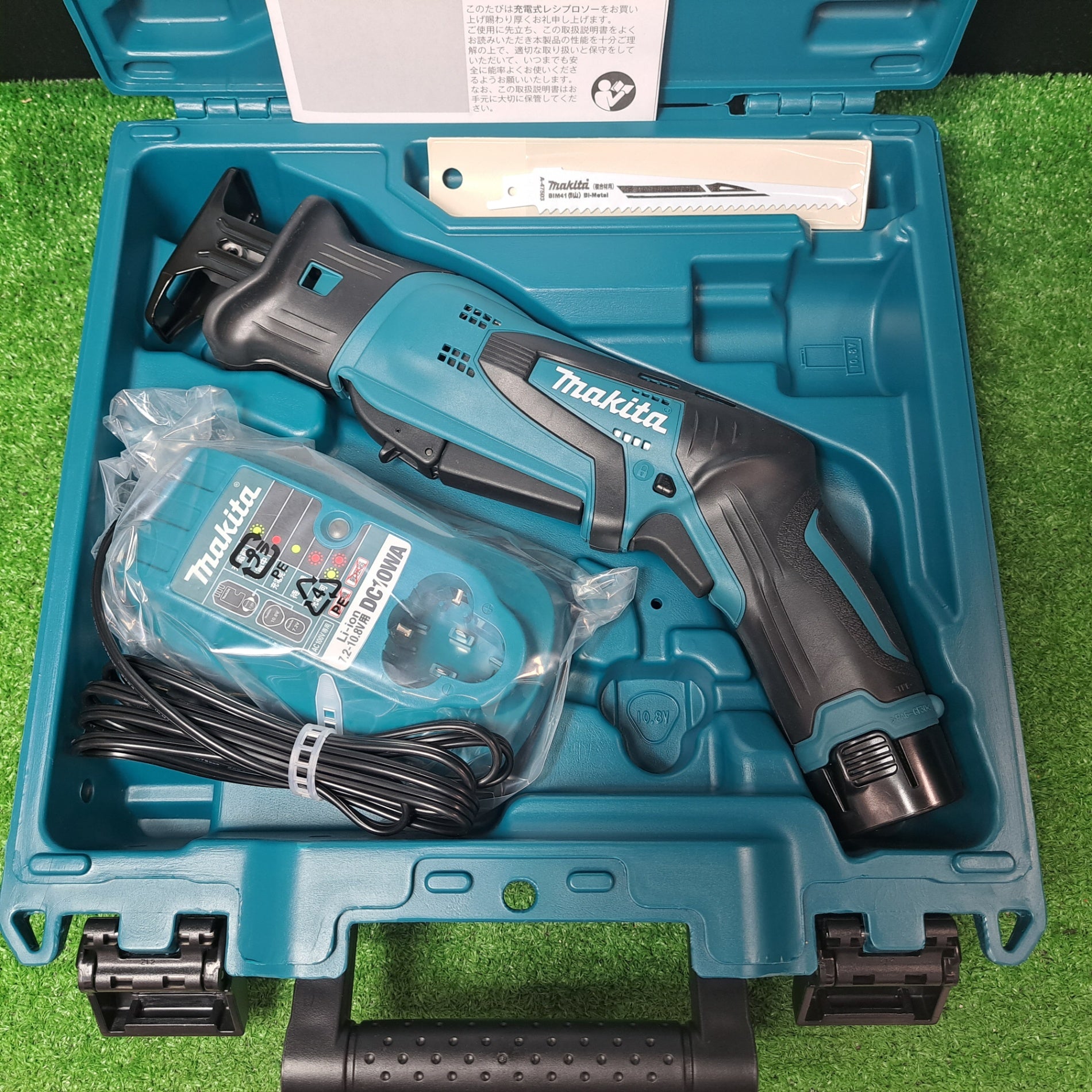 ☆マキタ(makita) コードレスレシプロソー JR101DW【岩槻店】 – アクト