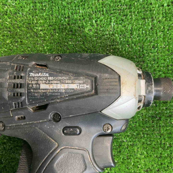 ☆マキタ(makita) コードレスインパクトドライバー TD134DX2ZB【草加店】