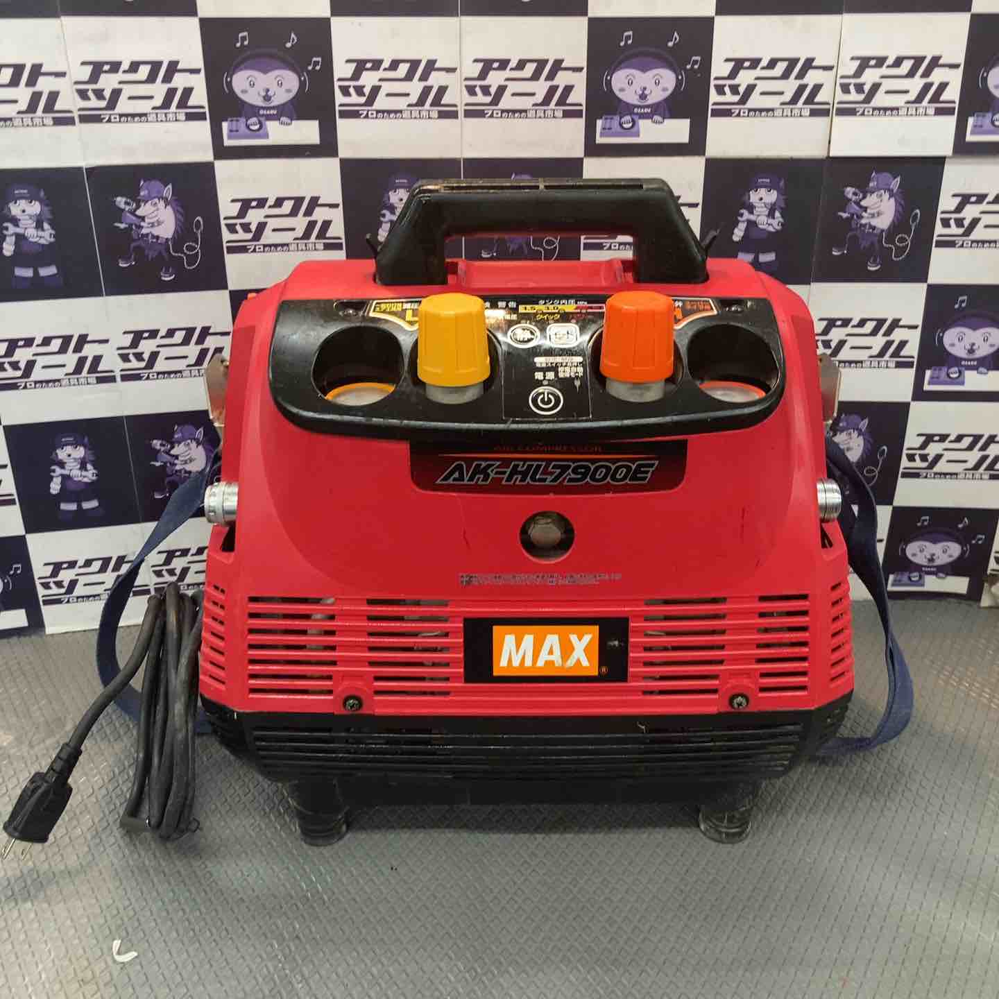 ☆マックス(MAX) エアコンプレッサー AK-HL7900E【所沢店】 – アクト 