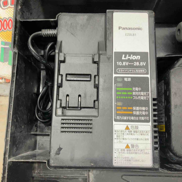★パナソニック(Panasonic) コードレスマルチハンマドリル EZ78A1LS2F-H【戸田店】