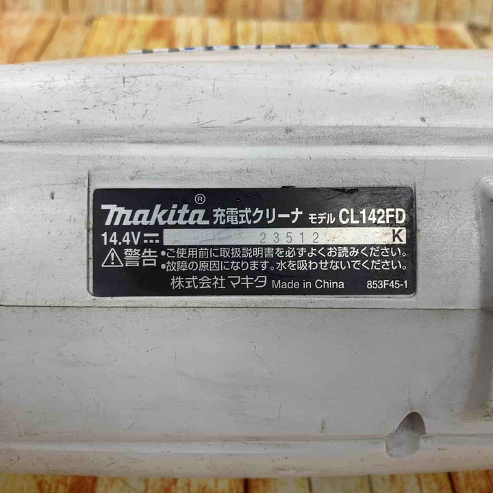 ★マキタ(makita) コードレスクリーナー CL142FDRFW【川崎店】