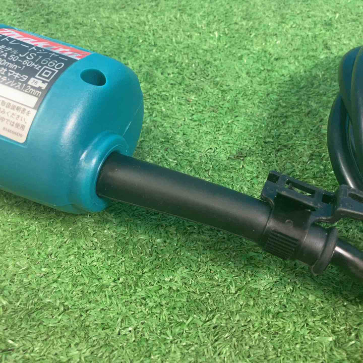 ◇マキタ(makita) ストレートシャー JS1660【岩槻店】
