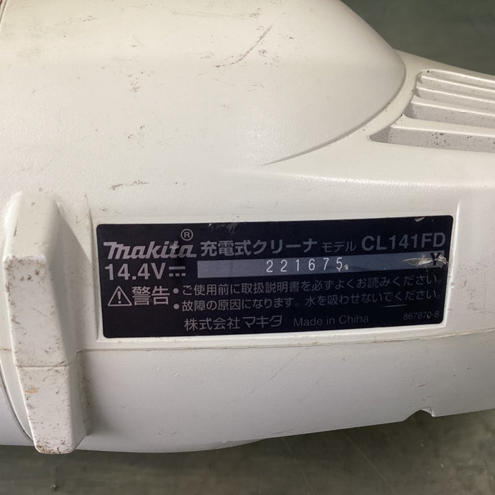 マキタ(makita) コードレスクリーナー CL141FDZW 【東大和店】