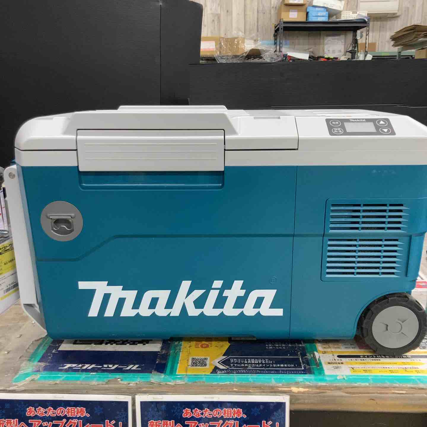 ☆マキタ(makita) 18/40Vコードレス冷温庫 CW001GZ【戸田店】 – アクト