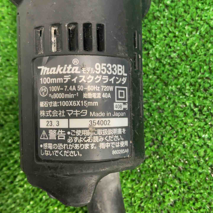 ☆マキタ(makita) 100mmディスクグラインダ 9533BL【草加店】