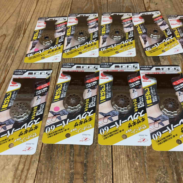 ゼットソー マルチツール 替刃 スターロック OIS はがし ギザギザスクレーパー30 20021 60 20022 計14点【所沢店】