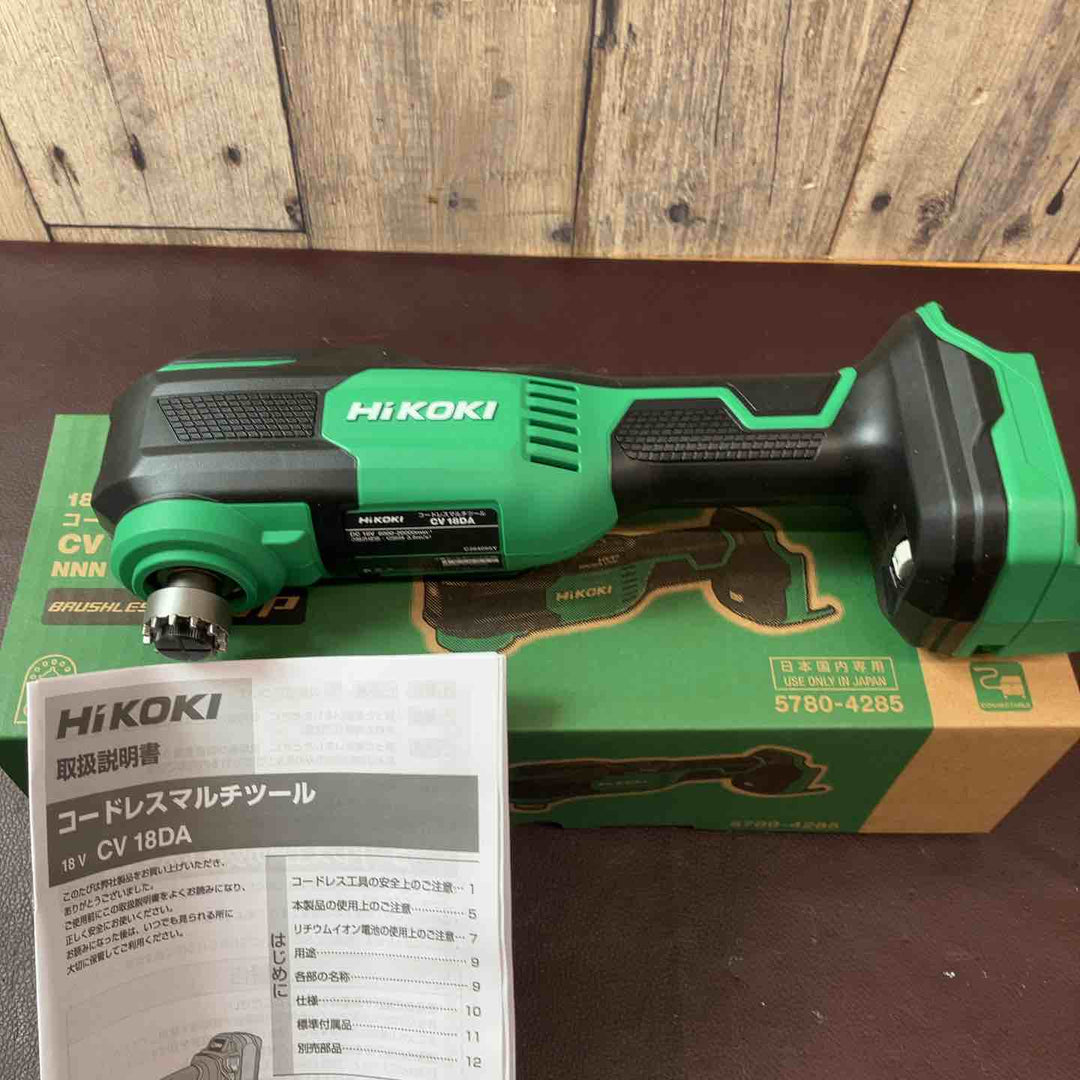 【未使用(店頭展示品)】◇HiKOKI(ハイコーキ) 18V 充電式 マルチツール CV18DA(NNN) 本体のみ【東大和店】