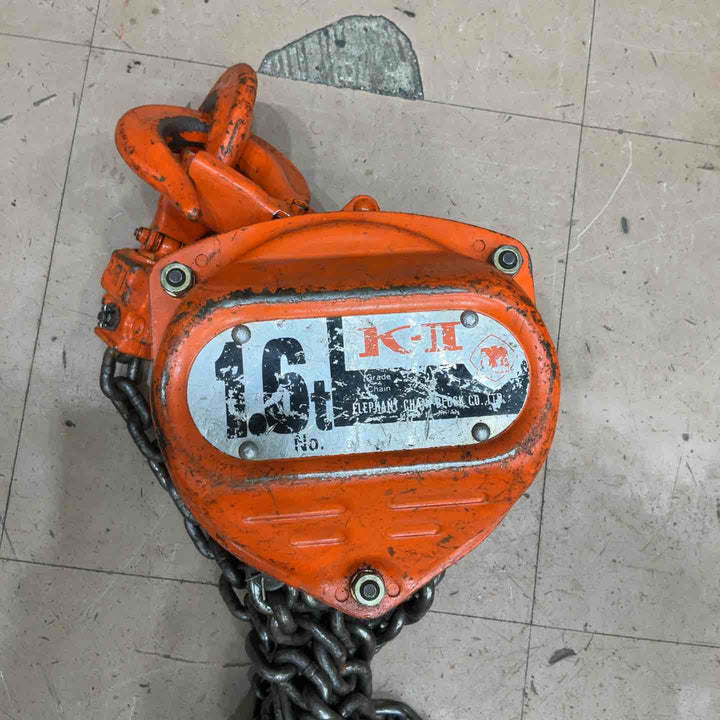 ◇象印 チェーンブロック K-2 1.6t K-01625【草加店】