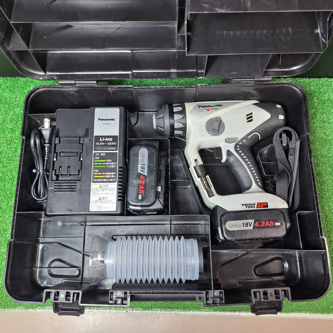 ★パナソニック(Panasonic) コードレスマルチハンマドリル EZ78A1LS2G-H【岩槻店】