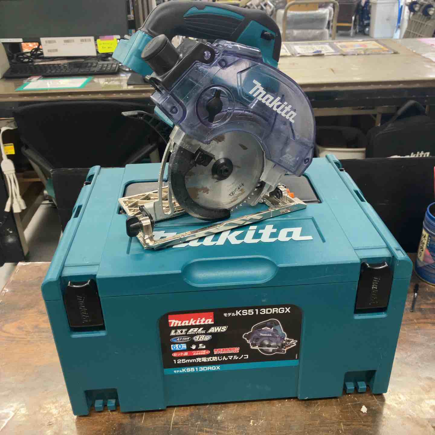 ☆マキタ(makita) コードレス防じん丸のこ KS513DZ【戸田店