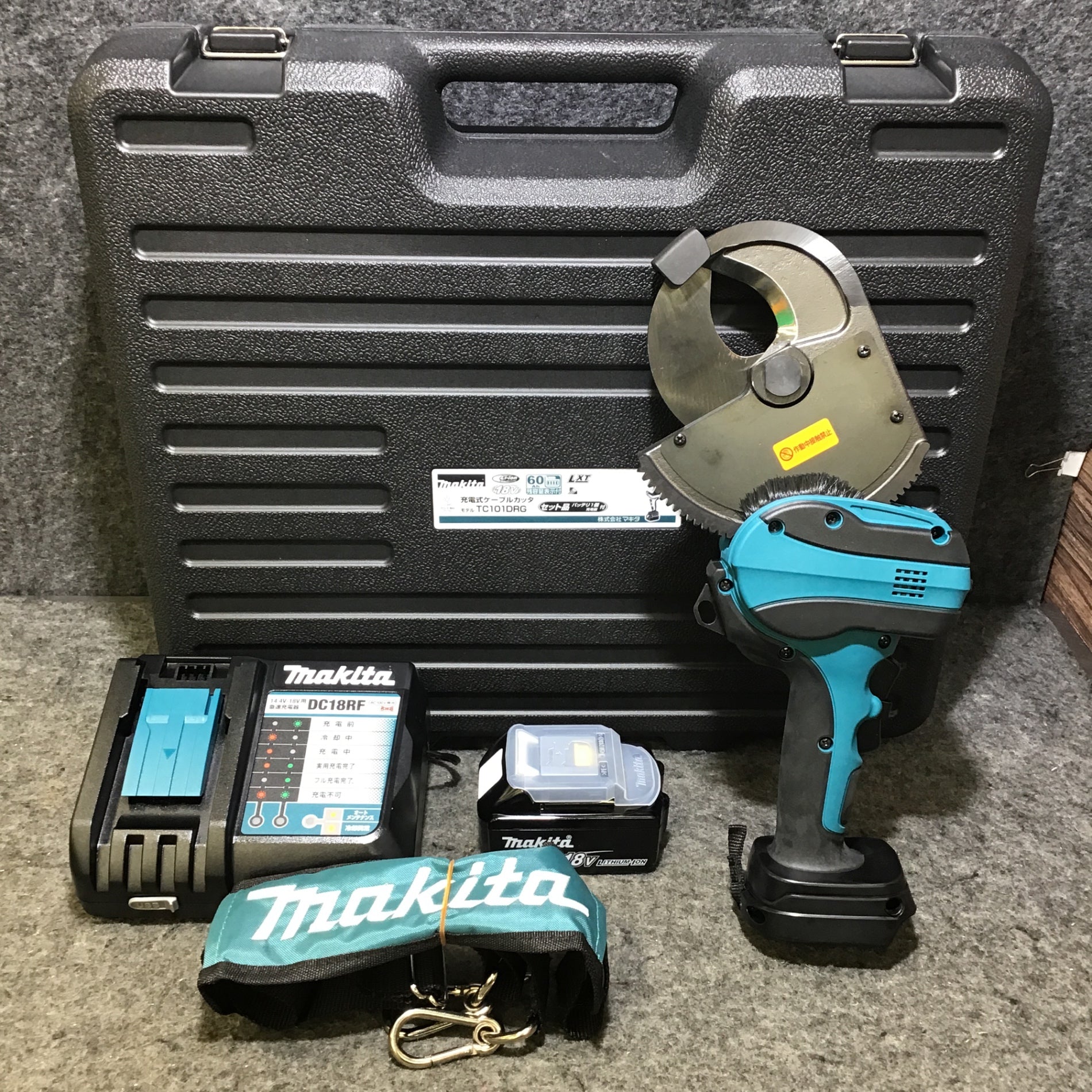 サマーセール！未使用】 マキタ makita 18V コードレスケーブルカッター TC101DRG 【桶川店】 – アクトツールオンラインショップ