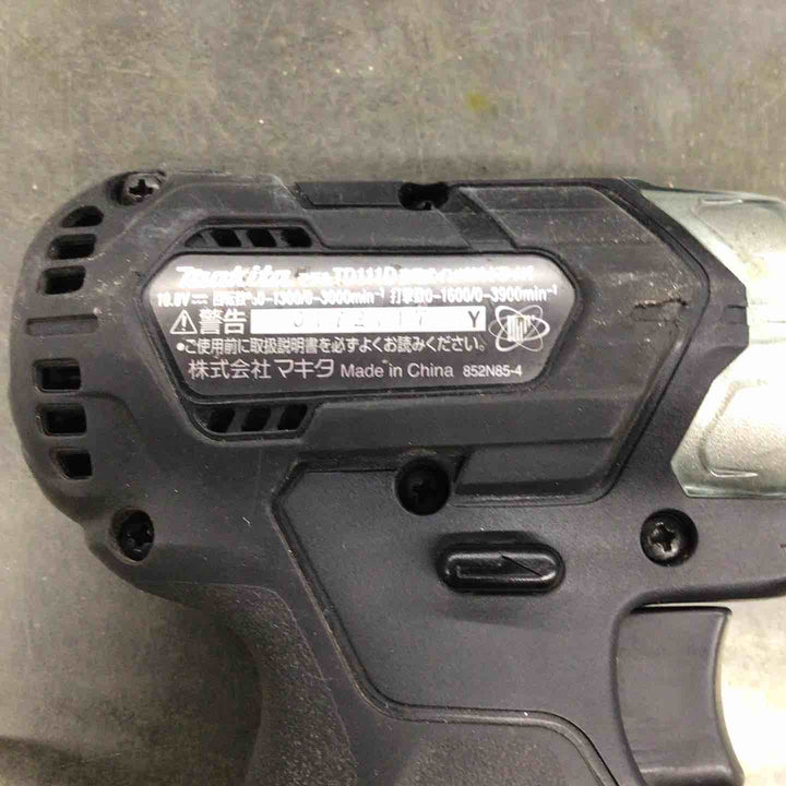 ◇マキタ(makita) コードレスインパクトドライバー TD111DZB【戸田店】
