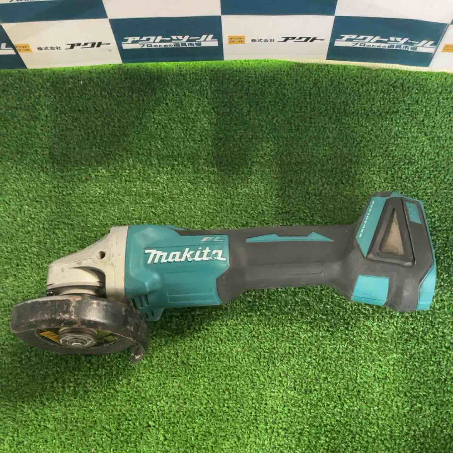 ☆マキタ(makita) 100mmコードレスディスクグラインダ GA404DZN 