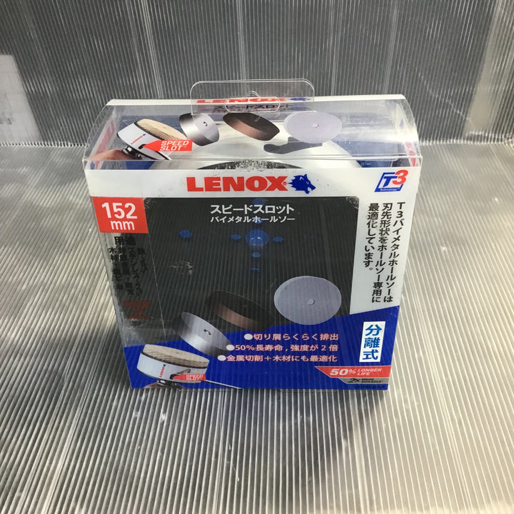 【未使用】 イチネン(TASCO) バイメタルホールソー(刃のみ) TA653RA-152 152mm【草加店】