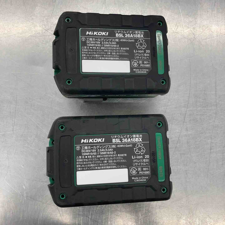 ★ハイコーキ(HIKOKI ※旧:日立工機) コードレスインパクトドライバ スコーピオンレッド WH36DD(2XHRSZ)【所沢店】