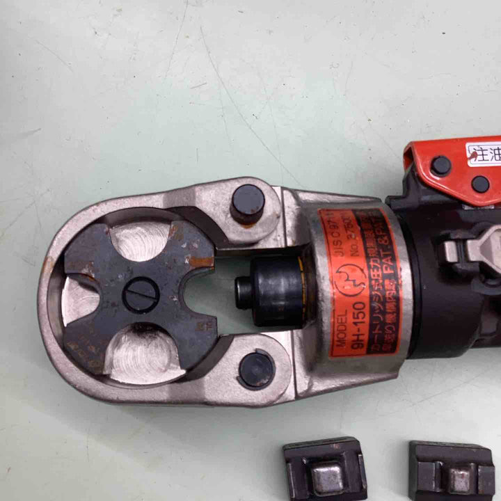 ◇泉精器(IZUMI) 手動油圧式圧着工具 9H-150【越谷店】