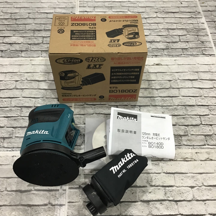 ★マキタ(makita) コードレスランダムオービットサンダ BO180DZ【川口店】